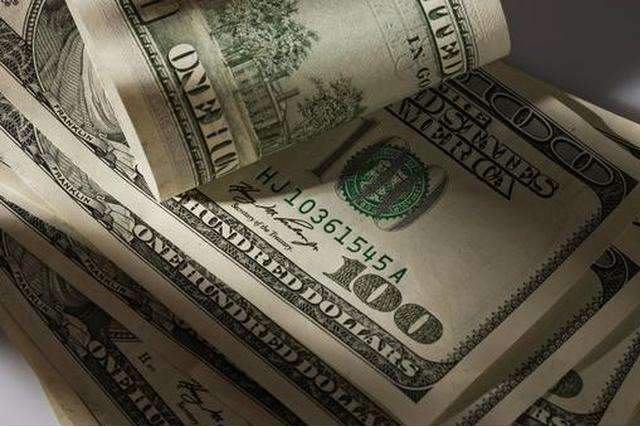 远大国际期货招商