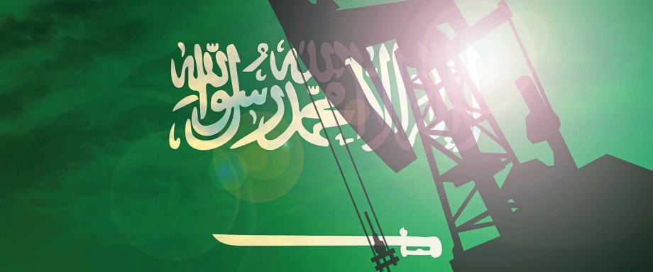 沙特能源大臣阿卜杜勒阿齐兹亲王表示，沙特将在7月结束自愿额外减产，将产量提高至与石油输出国组织(OPEC)设定的产量配额一致的水平