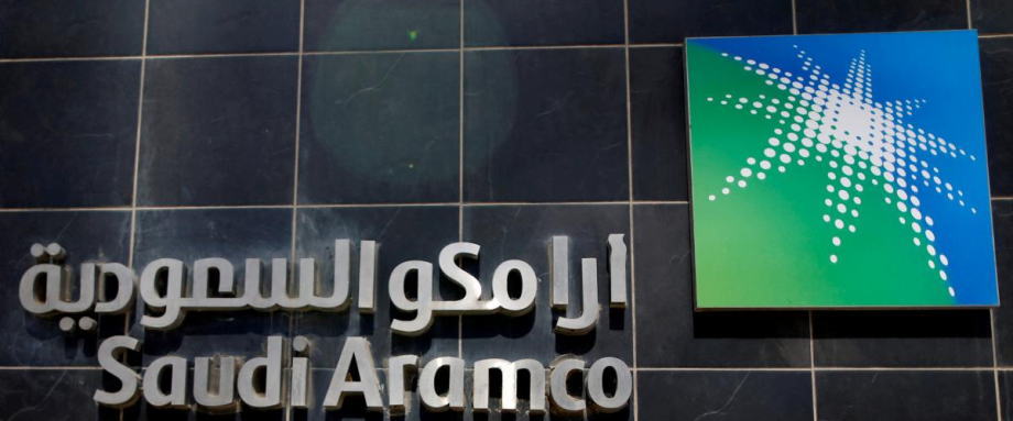 五位知情人士周一表示,全球最大的原油出口商--沙特阿拉伯国家石油公司(沙特阿美)已减少7月将向至少四个亚洲买家供应的原油量