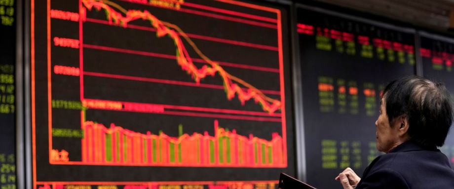 为及时反映科创板上市证券的表现，为市场提供投资标的和业绩基准，上海证券交易所和中证指数有限公司将于2020年7月22日收盘后发布上证科创板50成份指数历史行情，7月23日正式发布实时行情