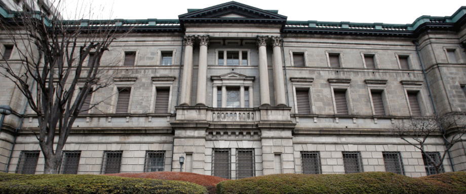 近几个月,围绕美联储是否会采取收益率曲线控制的猜测,始终甚嚣尘上