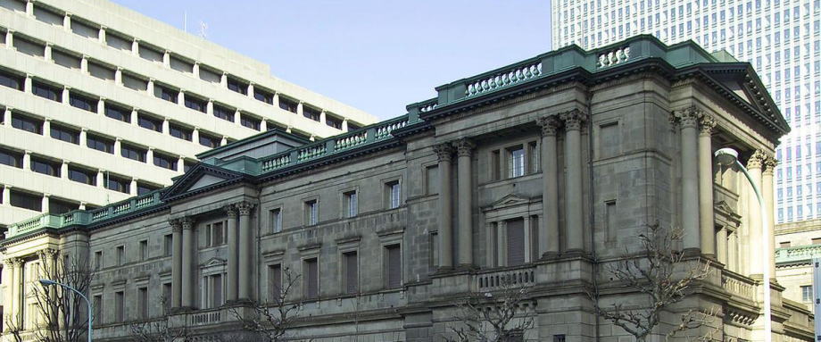 周三亚市盘中,日本央行公布7月利率决议,宣布将基准利率维持在-0.1%不变,同时将10年期国债收益率目标维持在0%附近不变