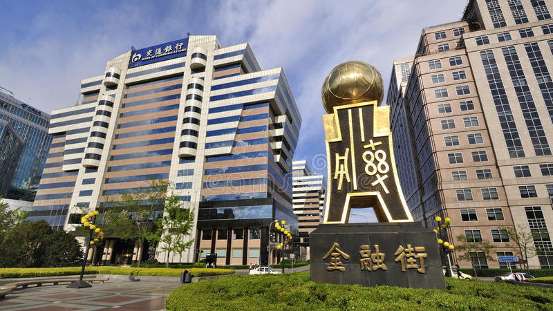 美国股市最新消息，盘中美股突发重大资讯，道指期货，纳斯达克指数，标准普尔指数，怎么开户，最新消息，牛市行情能否延续，再通胀交易