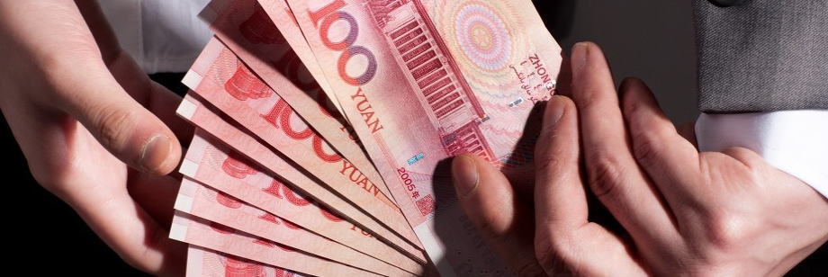 环球同业银行金融电讯协会(SWIFT)最新报告称,6月人民币国际支付份额由5月的1.79%略降至1.76%,