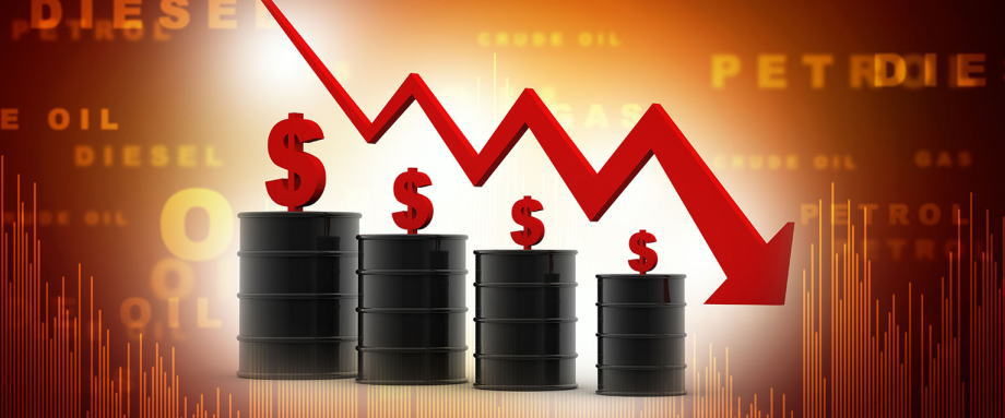 因欧洲和美国新增病例数攀升加剧了人们对燃料消费前景的担忧，油价周五收跌。