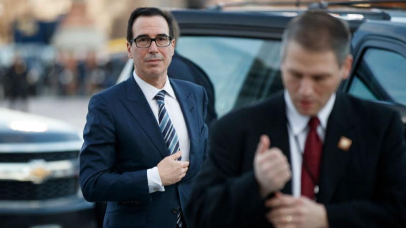 美国最新消息,盘中美元消息,ice美元指数价格走势图,美元指数今日重大消息,美元欧元日元英镑加元最新资讯