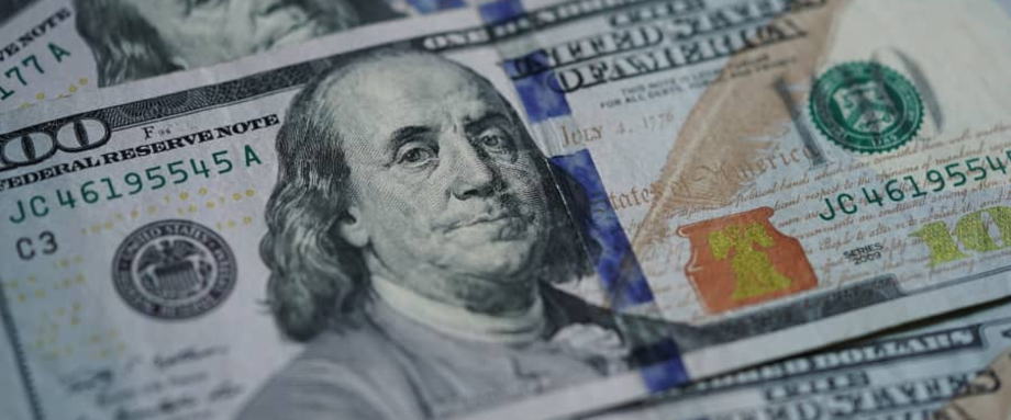 美国最新消息,盘中美元消息,ice美元指数价格走势图,美元指数今日重大消息,美元欧元日元英镑加元最新资讯