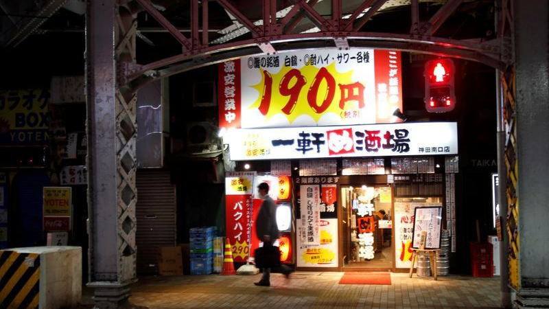 日本《产经新闻》2日报道称，英国完成脱欧程序后，日本政府希望进一步强化与英国的双边关系。