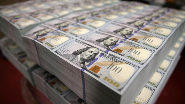 美国最新消息,盘中美元消息,ice美元指数价格走势图,美元指数今日重大消息,美元欧元日元英镑加元最新资讯