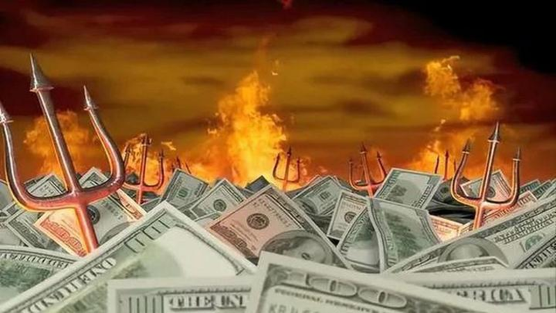 美债价格走势图，美国国债最新消息，盘中美债最新消息，cme美债期货，美债收益率，美债与美元走势，美债与黄金关系，美债怎么购买，cme美债期货开户