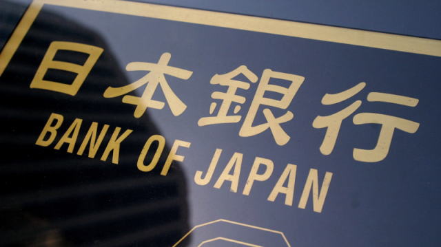 日本《产经新闻》2日报道称,英国完成脱欧程序后,日本政府希望进一步强化与英国的双边关系。
