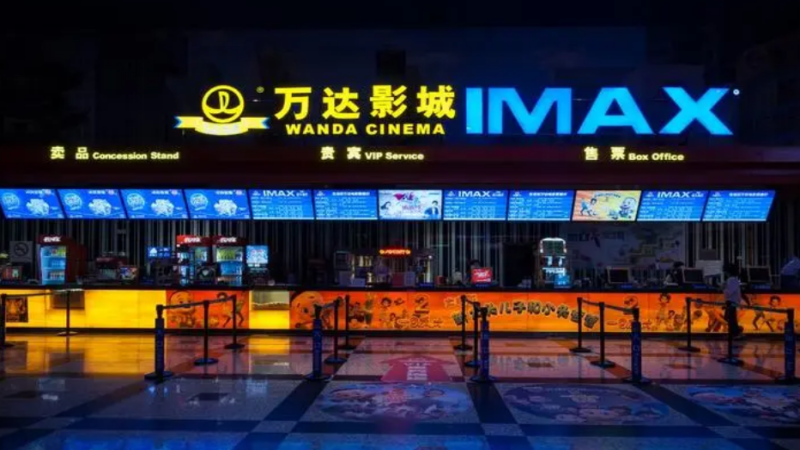 中国股市的投资者自国庆长假后热情高涨,助推中国股票市值自2015年以来首次突破10万亿美元。