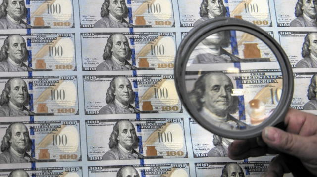 美国最新消息,盘中美元消息,ice美元指数价格走势图,美元指数今日重大消息,美元欧元日元英镑加元最新资讯